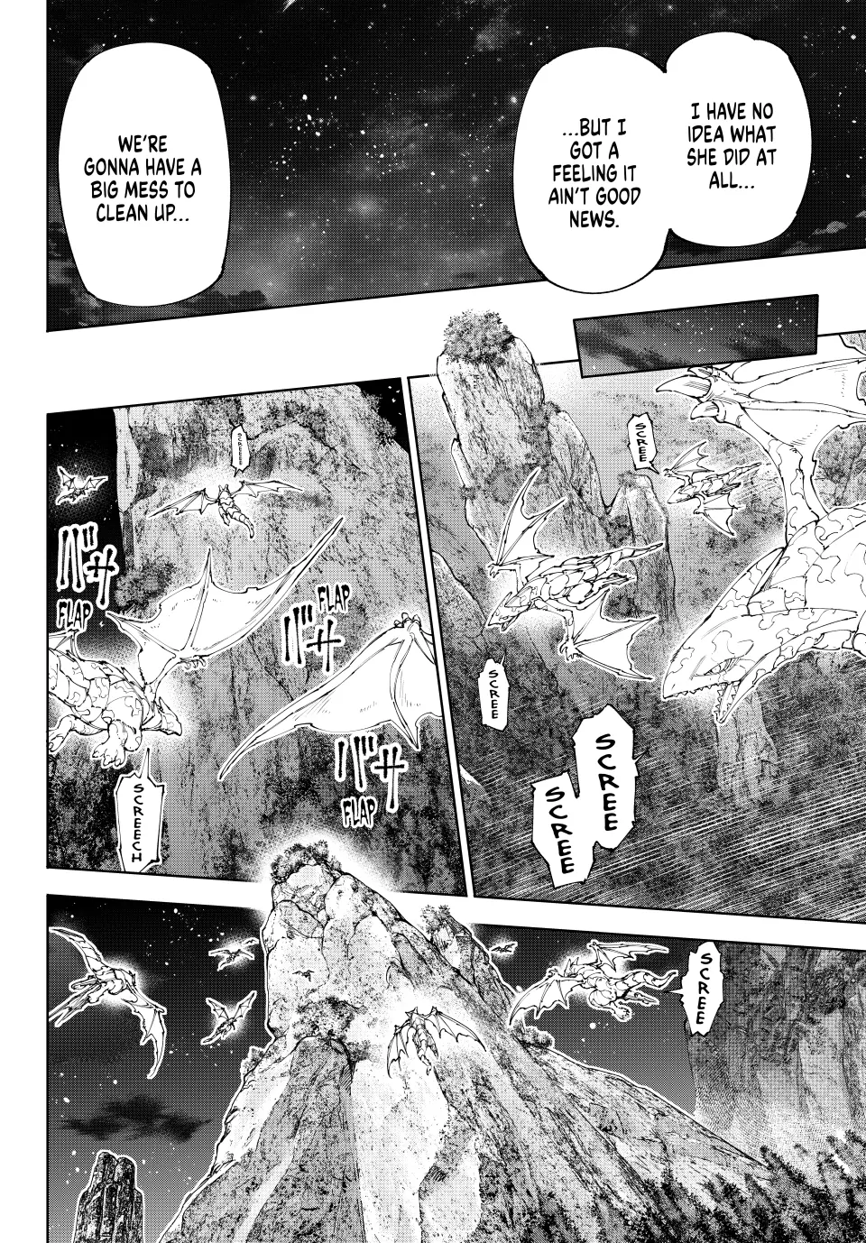 Shangri-La Frontier ~ Kusoge Hunter, Kamige ni Idoman to su~ Chapter 221 6